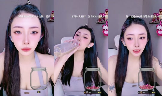 158._c's Live Session — Jul 26, 2026, 6:46 AM