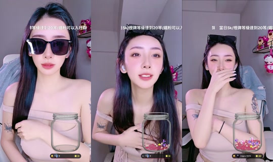 158._c's Live Session — Jul 27, 2026, 6:46 AM