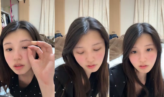 161cm24cm's Live Session — Aug 24, 2026, 2:16 PM