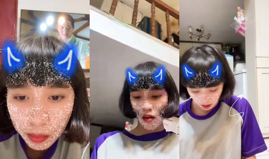 1806www.tiktok's Live Session — Jul 29, 2026, 12:36 PM