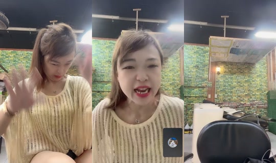 2.02632's Live Session — Jul 27, 2026, 2:58 AM