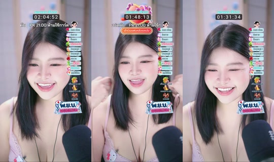 2.54.x's Live Session — Oct 9, 2026, 2:29 PM