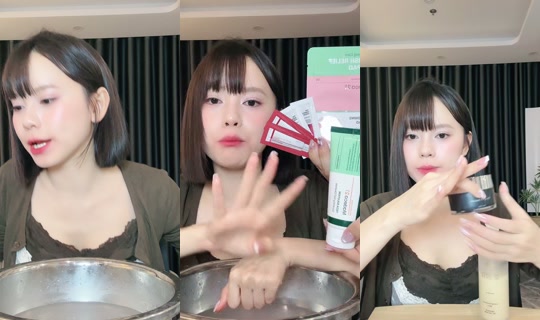 2001chung's Live Session — Sep 18, 2026, 3:58 PM