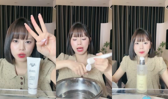 2001chung's Live Session — Sep 22, 2026, 2:29 PM