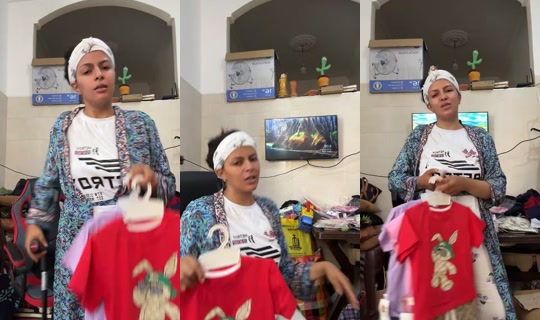 20najwa5's Live Session — Jul 25, 2026, 4:58 PM