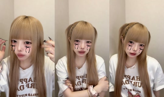 26nene_0's Live Session — Jul 26, 2026, 7:39 AM