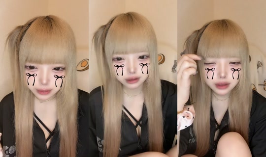 26nene_0's Live Session — Aug 1, 2026, 10:51 AM
