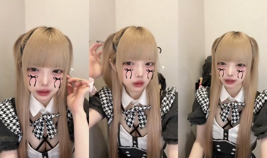 26nene_0's Live Session — Aug 2, 2026, 9:38 AM