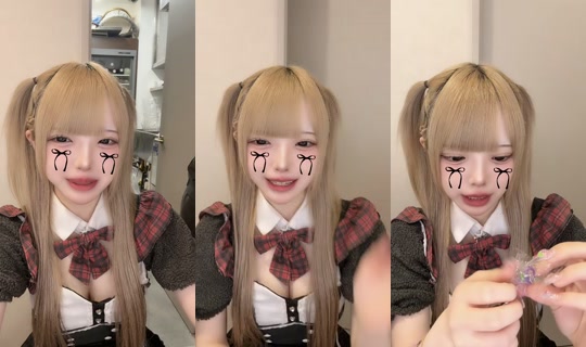 26nene_0's Live Session — Sep 9, 2026, 9:19 AM