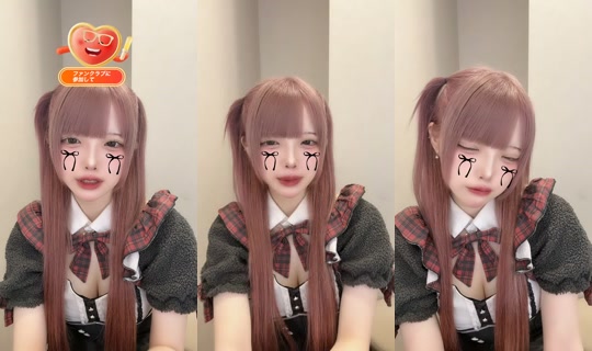 26nene_0's Live Session — Sep 23, 2026, 1:07 PM