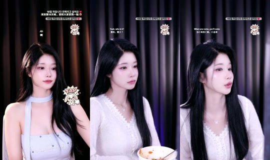 2sekyung2's Live Session — Oct 19, 2026, 8:54 AM