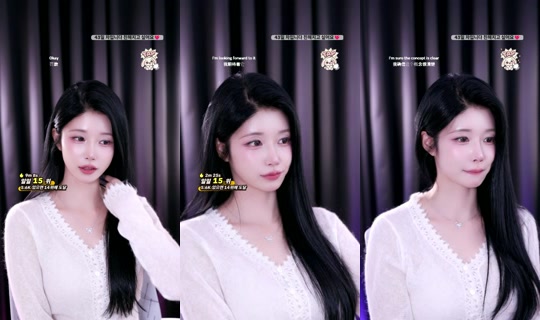 2sekyung2's Live Session — Oct 19, 2026, 2:50 PM