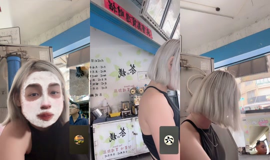 330love512's Live Session — Oct 29, 2026, 1:59 AM
