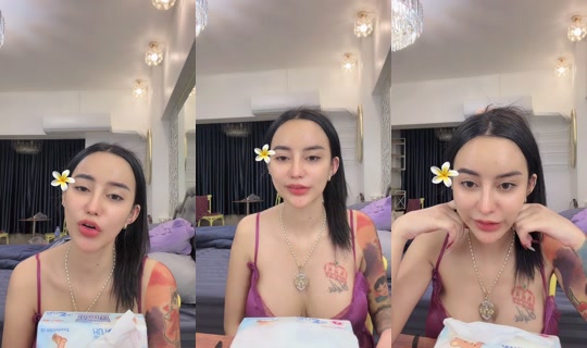 49h3x's Live Session — Jul 29, 2026, 4:31 PM