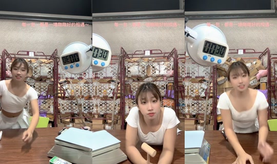 520.11.19's Live Session — Oct 10, 2026, 10:38 AM