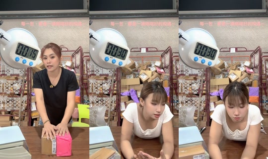 520.11.19's Live Session — Oct 10, 2026, 12:19 PM