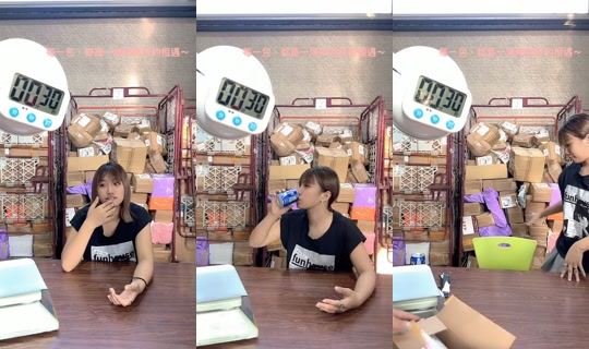 520.11.19's Live Session — Oct 12, 2026, 7:45 AM