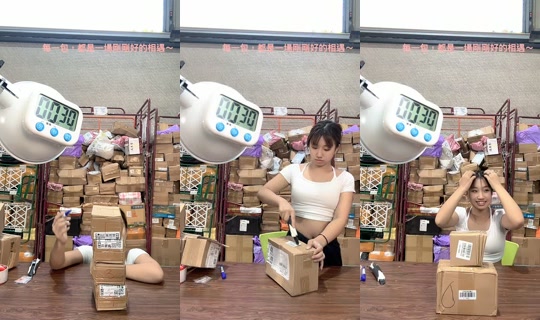 520.11.19's Live Session — Oct 13, 2026, 9:09 AM