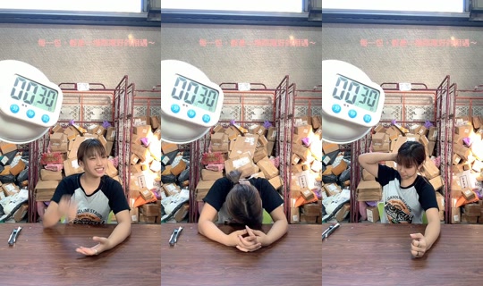 520.11.19's Live Session — Oct 14, 2026, 8:14 AM