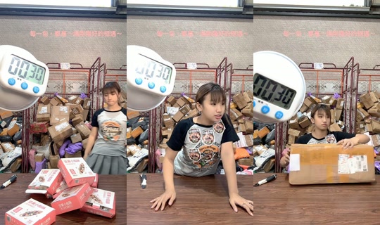 520.11.19's Live Session — Oct 14, 2026, 9:01 AM