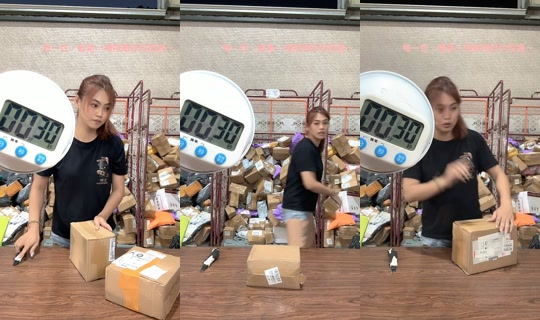 520.11.19's Live Session — Oct 14, 2026, 9:52 AM