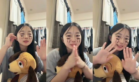 61namu's Live Session — Jul 9, 2026, 3:07 PM