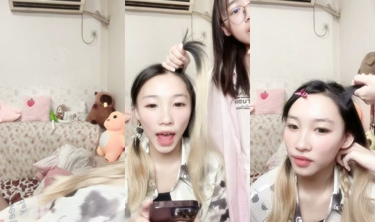 66xiaoyuer's Live Session — Jul 9, 2026, 11:50 AM