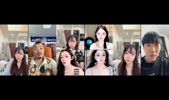 7innu__'s Live Session — Sep 7, 2026, 5:51 AM
