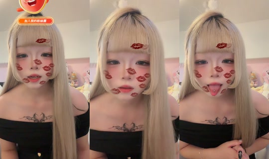 7kmilkkk's Live Session — Jul 28, 2026, 1:44 PM