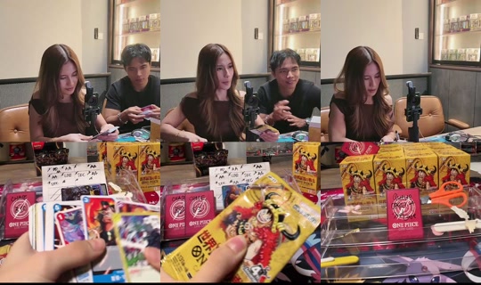 7thsensecollectibles's Live Session — Aug 21, 2026, 5:01 PM
