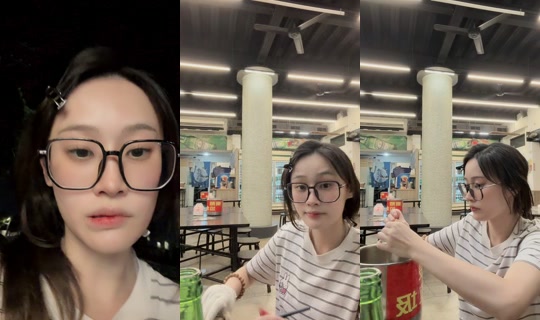 90.tingting's Live Session — Aug 5, 2026, 3:11 PM