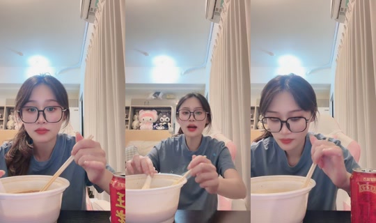 90.tingting's Live Session — Aug 11, 2026, 3:12 PM