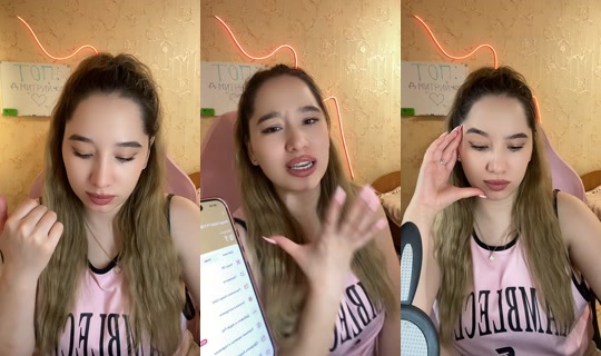 _._alsu's Live Session — Jul 27, 2026, 2:08 PM