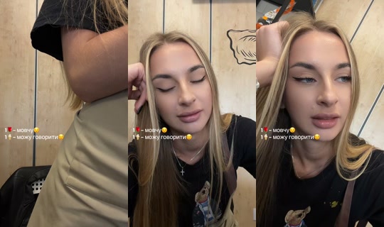 _____innaaa____'s Live Session — Jul 9, 2026, 12:48 PM