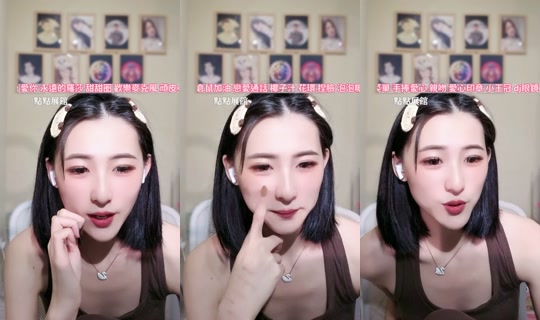 ____yvyv's Live Session — Sep 1, 2026, 12:48 PM