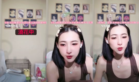 ____yvyv's Live Session — Sep 1, 2026, 1:39 PM