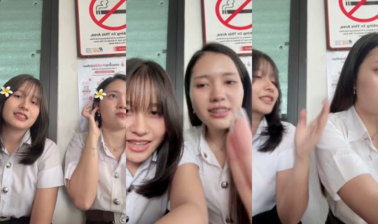 __rrlewej's Live Session — Jul 13, 2026, 9:56 AM