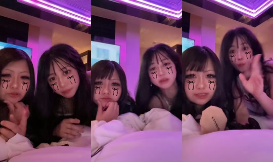 __xx.69's Live Session — Aug 1, 2026, 11:50 PM