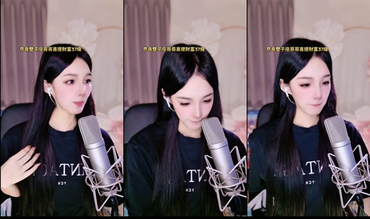 _agnes112's Live Session — Sep 2, 2026, 7:04 AM