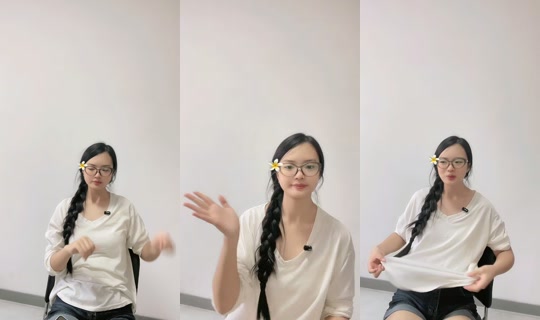 _aimi_a's Live Session — Jul 30, 2026, 11:39 PM