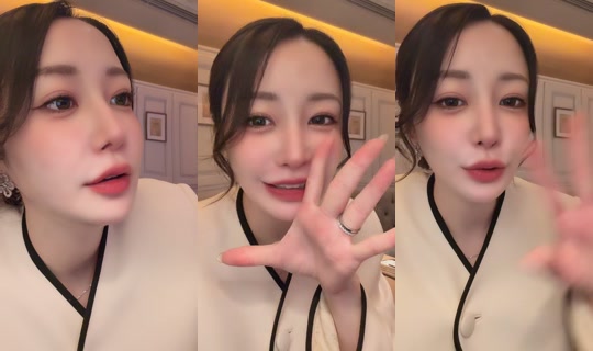 _erikasama22's Live Session — Jul 24, 2026, 9:23 AM
