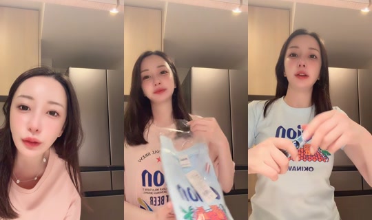_erikasama22's Live Session — Jul 26, 2026, 2:23 PM