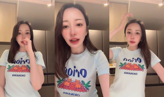 _erikasama22's Live Session — Jul 26, 2026, 3:14 PM