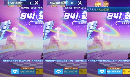 _hyx322's Live Session — Oct 13, 2026, 11:14 AM