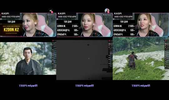 _miyarii's Live Session — Aug 16, 2026, 11:35 PM