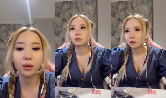_miyarii's Live Session — Aug 19, 2026, 7:41 PM