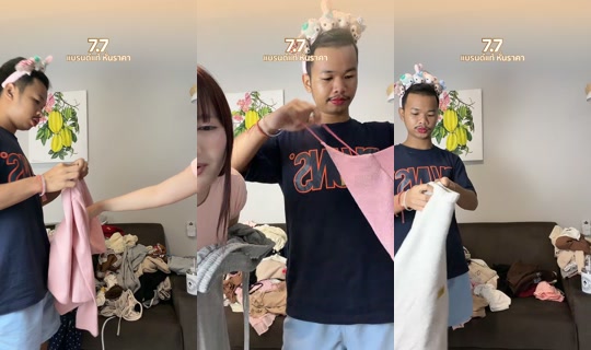 _mook.sp's Live Session — Jul 8, 2026, 10:07 AM