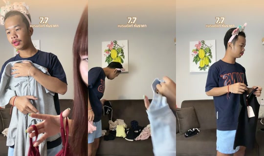 _mook.sp's Live Session — Jul 8, 2026, 11:01 AM