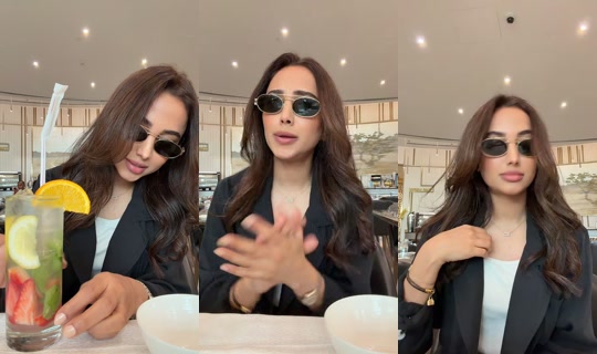_niloh's Live Session — Jul 22, 2026, 1:40 PM
