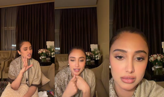 _niloh's Live Session — Jul 25, 2026, 9:29 PM